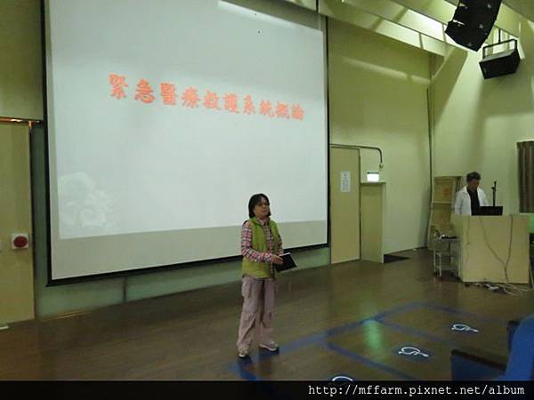 20151013-基本救命術BLS訓練 緊急醫療救護系統概論 (曾祥霖) (1) 20151013-基本救命術BLS訓練 緊急醫療救護系統概論 (曾祥霖) (1)
