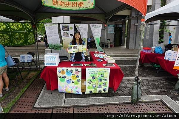 20160416 守護大肚山系列活動 (張臣家) (42)