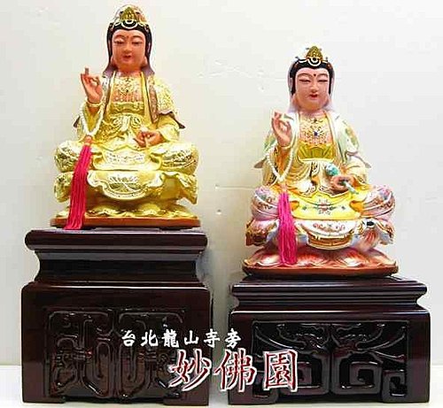 專業訂做神佛用品 八吋八實木神明貼座 各種木頭材質及尺寸顏色和雕花 幫您詳細介紹解說及比較 妙佛園佛具店用品專賣店萬華佛具店 神明雕刻神明 佛像神桌佛櫥神明彩佛聯公媽龕佛俱爐具用品實木神桌實木佛桌宮廟用品批發