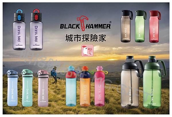 明格贈品社-black hammer.jpg