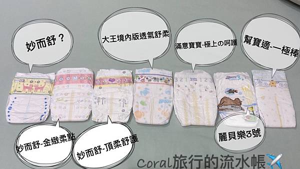 S__158318636.jpg S__158318636.jpg