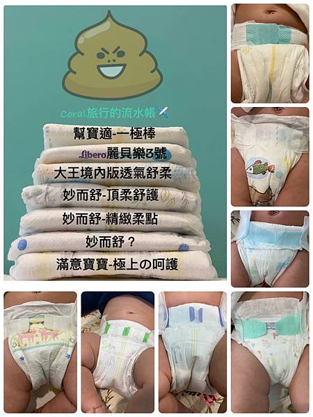 S__158695427.jpg S__158695427.jpg