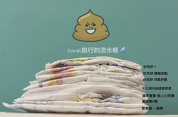 S__157843471.jpg S__157843471.jpg