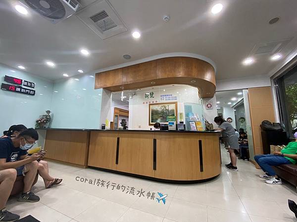 §孕婦日記§柯滄銘診所羊膜穿刺經驗分享