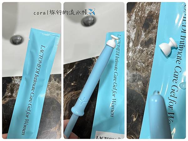 §二胎媽媽§女性私密處保養必備- LACTOMEDI益生菌調