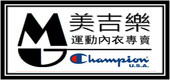 美吉樂Champion運動內衣專賣