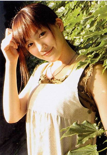 綾瀨 遙 HARUKA AYASE (141)