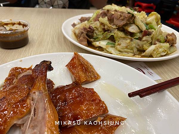 高雄烤鴨 一鴨三吃 鴨肉 北平烤鴨推薦 鹹酥鴨 鳥松盧記烤鴨最新菜單 2022盧記鴨肉 好吃烤鴨