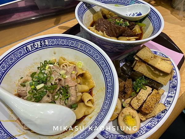 2020年段純貞菜單 109年 段純貞用餐紀錄 乾拌麵 牛肉拌麵 夢時代美食街 百貨美食街