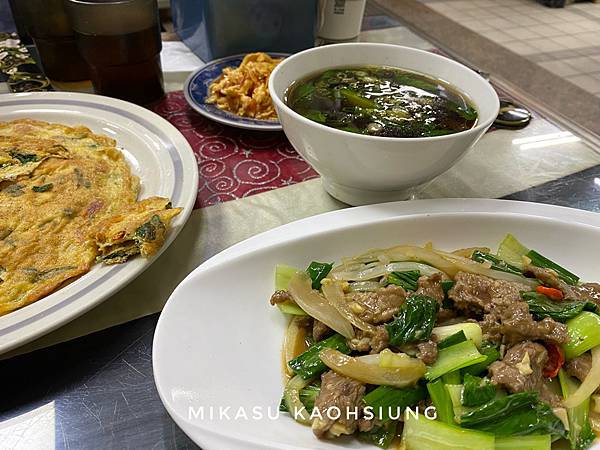 高雄平價美食 鳳山熱炒 鳳山便當 吾舒軒美食坊 鳳山中餐熱炒兩屆冠軍 蔥爆牛肉 雞腿飯