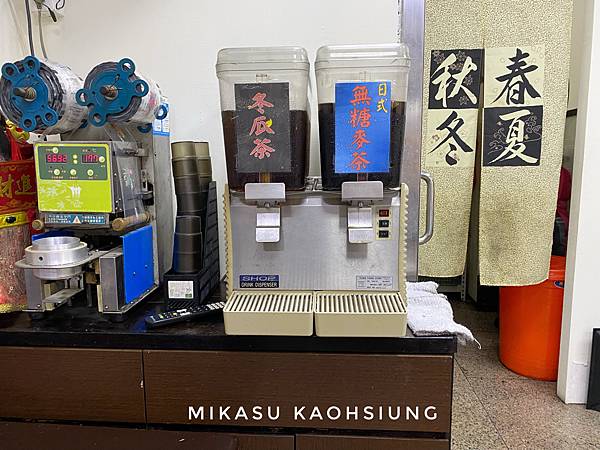 雞腿便當推薦 高雄平價美食 鳳山熱炒 鳳山便當 吾舒軒美食坊 鳳山中餐熱炒兩屆冠軍 蔥爆牛肉 雞腿飯