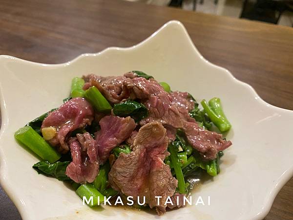 芥蘭炒牛肉 苏·牛肉湯（溫體牛直送店） 2022年苏牛肉湯菜單推薦 111年推薦 蘇牛肉湯菜單 台南東區牛肉湯 牛腩飯推薦