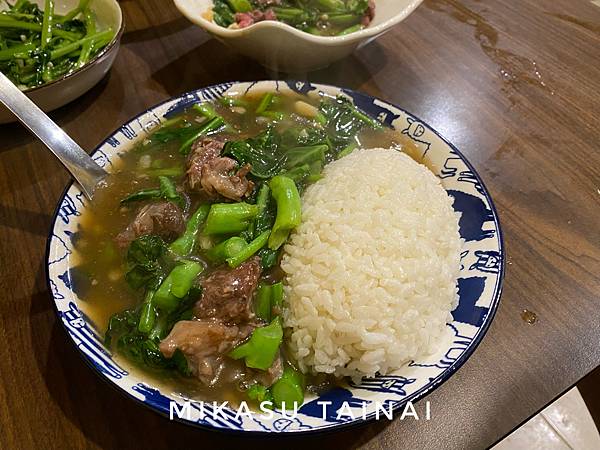 牛腩燴飯 苏·牛肉湯（溫體牛直送店） 2022年苏牛肉湯菜單推薦 111年推薦 蘇牛肉湯菜單 台南東區牛肉湯 牛腩飯推薦