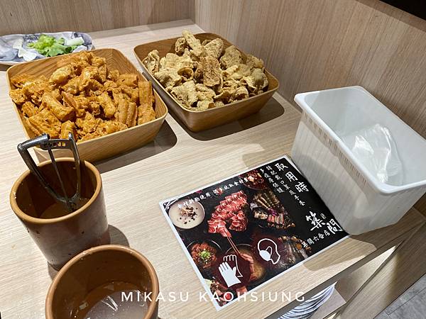 高雄築間鍋物六合店2022菜單 用餐分享 築間價格 服務費 停車空間 蔬菜自助吧分享