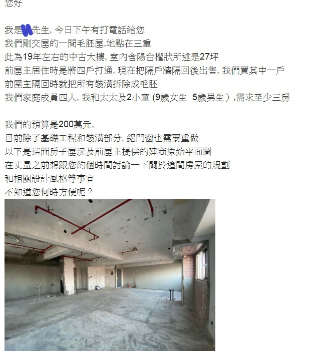 13.jpg 13.jpg