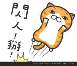 8886095.png 8886095.png