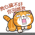 sticker (1).png