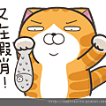 sticker (10).png