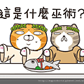 sticker (14).png