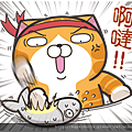 sticker (24).png