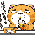 sticker (26).png