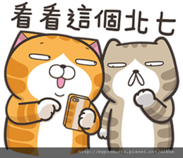 sticker (29).png