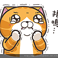 sticker (31).png