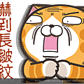 sticker (34).png