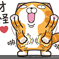 sticker (40).png