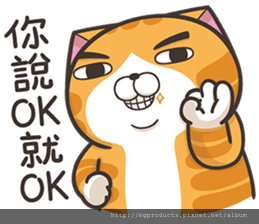 sticker (48).png