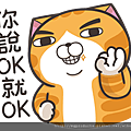 sticker (48).png