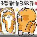 sticker (45).png