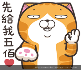 sticker (41).png