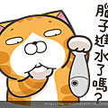 sticker (47).png