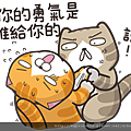 sticker (44).png