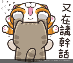 sticker (43).png