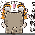 sticker (43).png