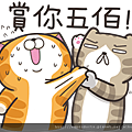 sticker (42).png