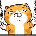 sticker (65).png