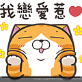 sticker (98).png