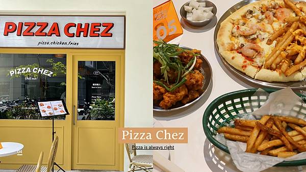 Maroon and Cream Modern Business Marketing Presentation 的複本_page-0001