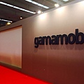 Gamamobel-FMZ-3-1200x800.jpg