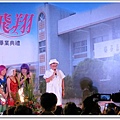 老師犧牲表演