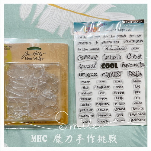 幸運星獎 幸運星獎