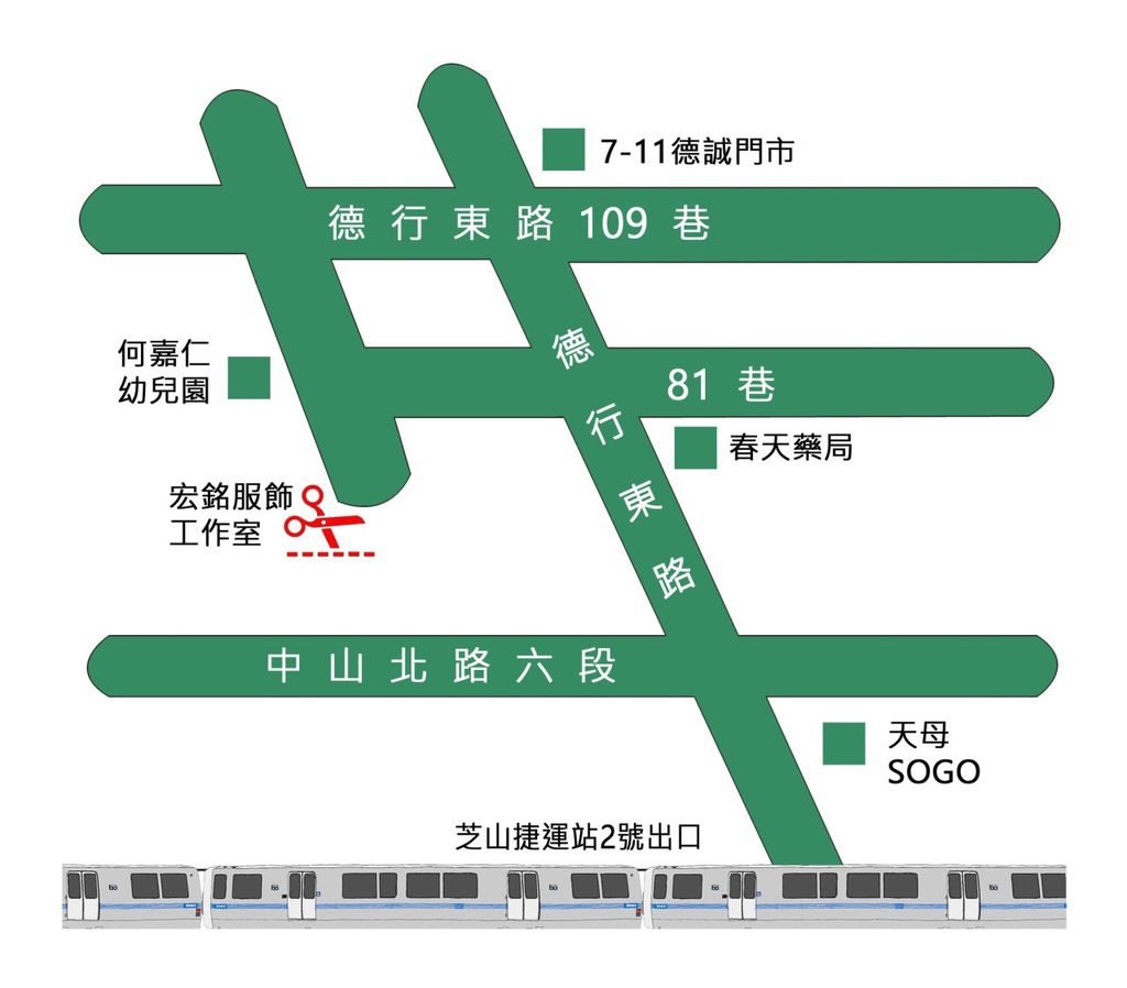 準備出國玩了，但要穿的羽絨大衣太大件不保暖，來找老師傅改窄、