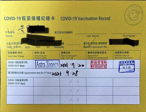 IMG_E9997.JPG IMG_E9997.JPG