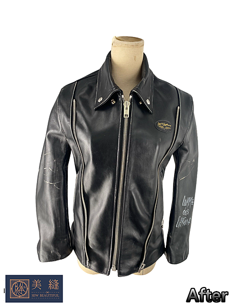 美縫 SewBeautiful 宏銘服飾 修改衣服 Lewis Leathers皮衣修改 店長的老朋友 天母 老師傅01.png