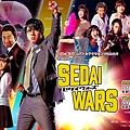 SEDAI WARS