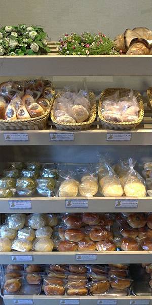 P_20191230_102634_vHDR_Auto