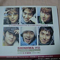 Shinhwa-Winter Story Tour 2003-04 - 台版